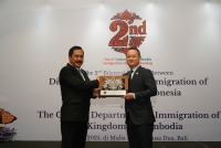 SIARAN PERS: Imigrasi Indonesia dan Kamboja Sepakati Kerjasama Pencegahan Perdagangan Orang